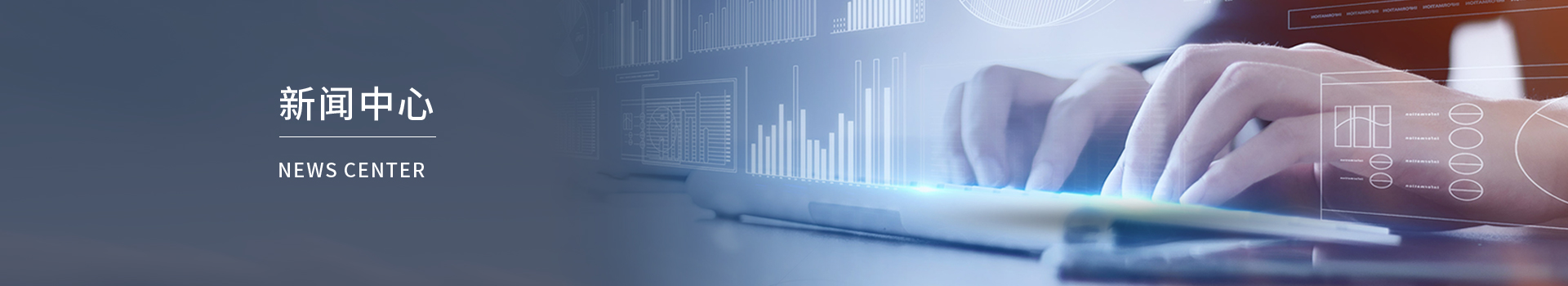   風(fēng)機(jī)盤管的選型，是按照風(fēng)量？還是按照冷量進(jìn)行選擇？